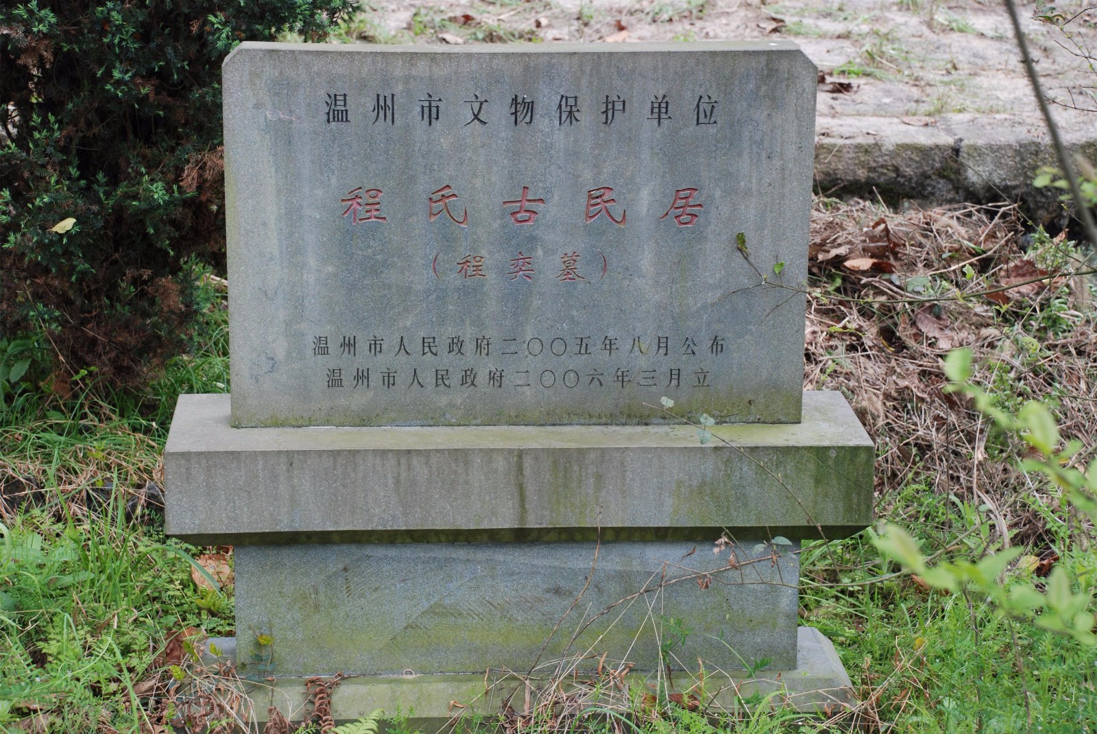 1550481950609674.jpg 1550481950609674.jpg