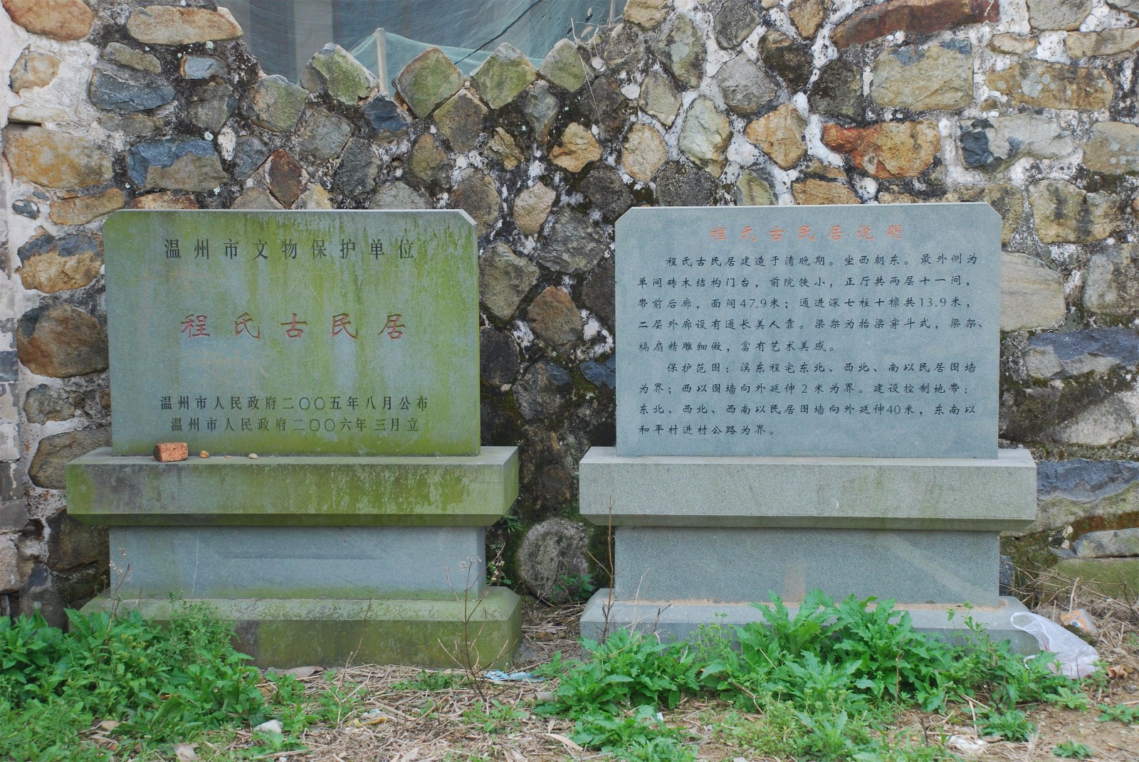 1550480261251262.jpg